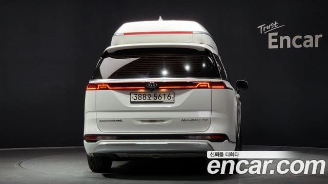 Kia Carnival 4th Gen 4