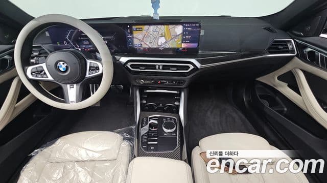 BMW 4 Series (G22) 4