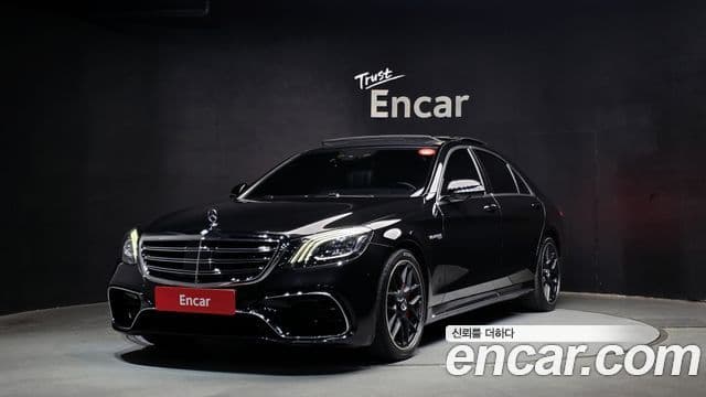 Mercedes-Benz S-Class W222 1