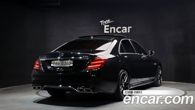 Mercedes-Benz S-Class W222 2