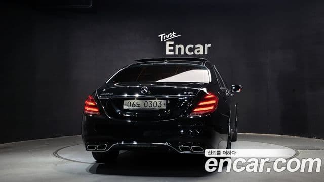 Mercedes-Benz S-Class W222 4