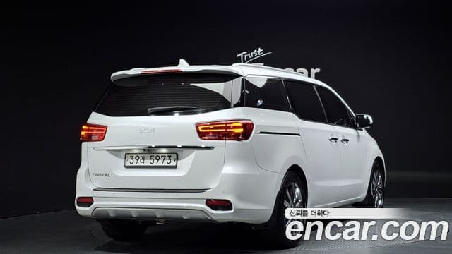 Kia The New Carnival 2