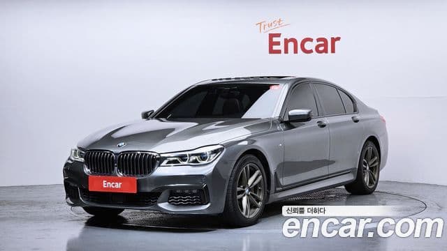 BMW 7 Series (G11) — 1