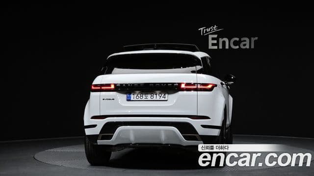 Land Rover Range Rover Evoque 2nd Gen 4