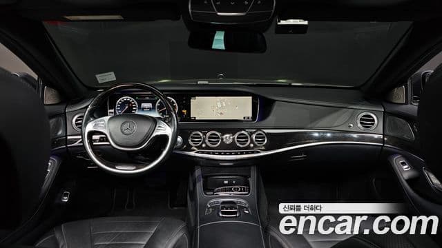 Mercedes-Benz S-Class W222 4