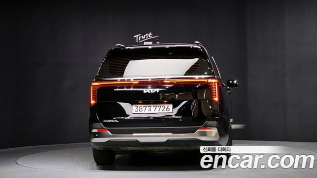 Kia The New Carnival 4th Gen 4