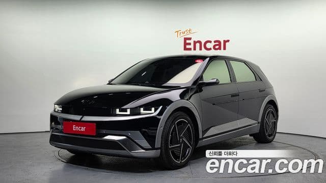 Hyundai The New Ioniq 5