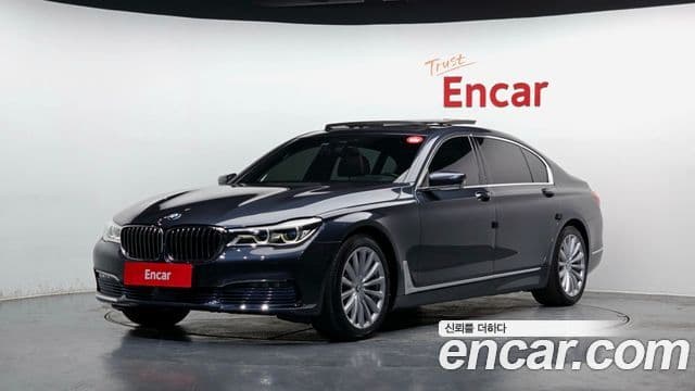 BMW 7 Series (G11)