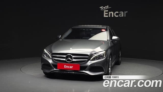 Mercedes-Benz C-Class W205 3