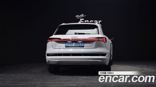 Audi e-tron 4