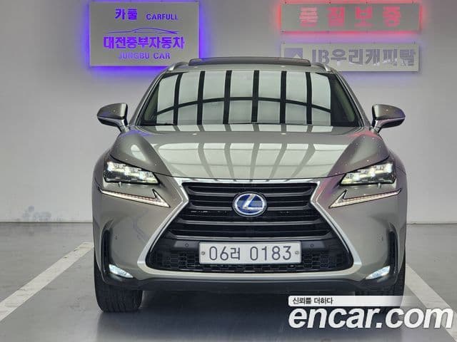 Lexus NX300h 2