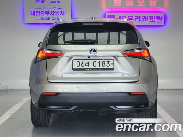 Lexus NX300h 3
