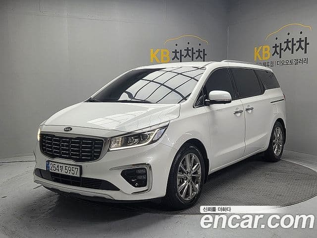 Kia The New Carnival