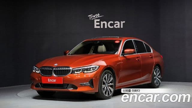 BMW 3 Series (G20)