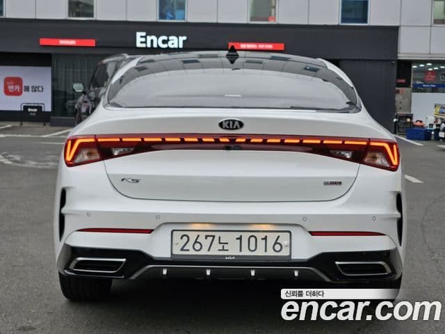 Kia K5 3rd Gen 3