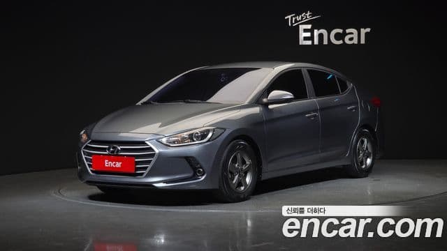 Hyundai Avante AD