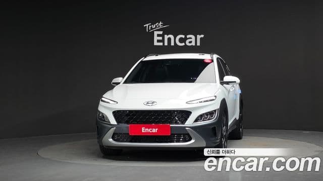 Hyundai The New Kona 2