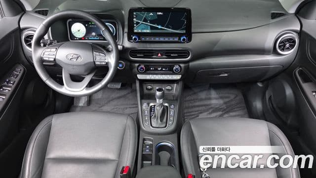 Hyundai The New Kona 4
