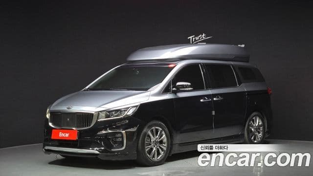 Kia The New Carnival