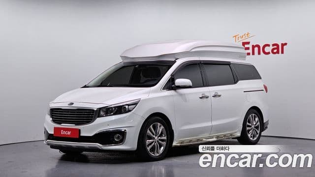 Kia All New Carnival 1