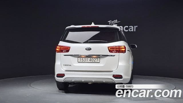 Kia The New Carnival 3