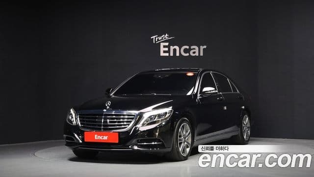 Mercedes-Benz S-Class W222 1
