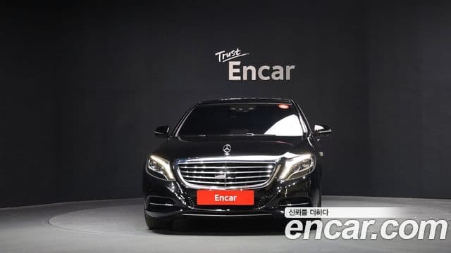 Mercedes-Benz S-Class W222 3