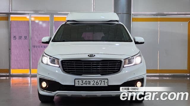 Kia All New Carnival