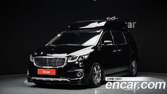 Kia All New Carnival