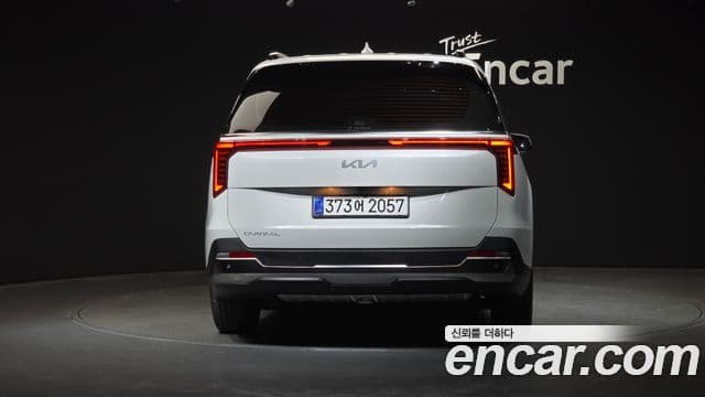Kia The New Carnival 4th Gen 3