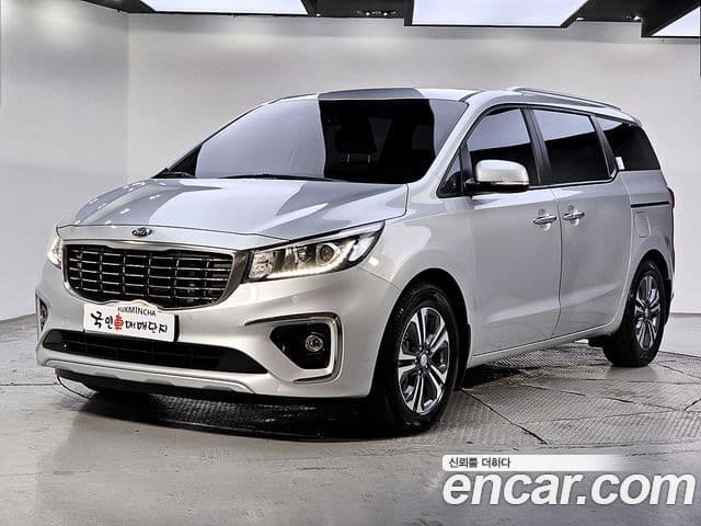 Kia The New Carnival