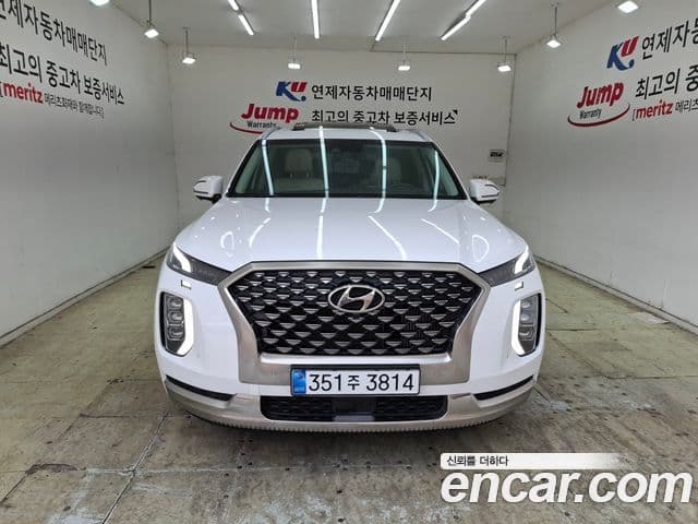 Hyundai Palisade 2