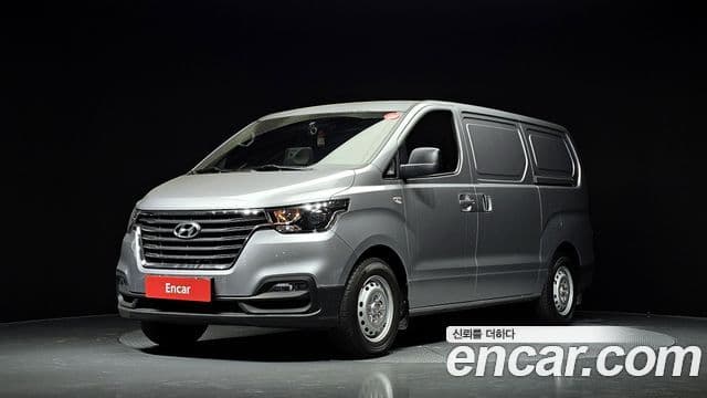 Hyundai The New Grand Starex 1