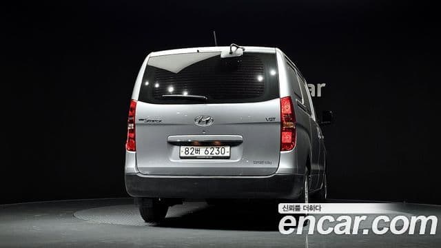 Hyundai The New Grand Starex 4