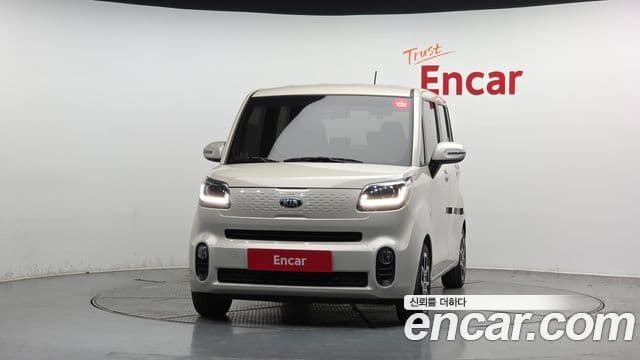 Kia The New Ray 1