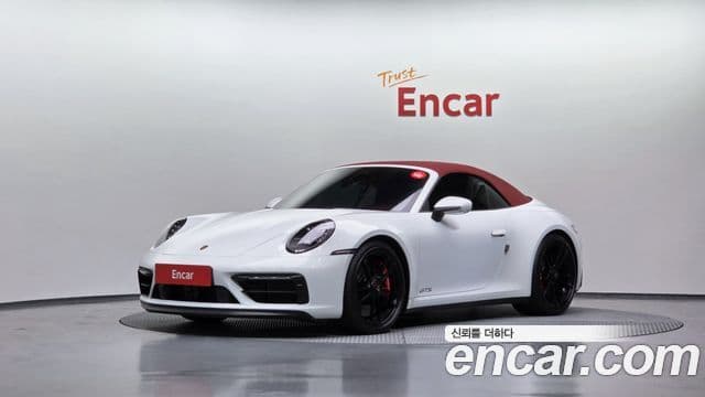 Porsche 911 (992) 1