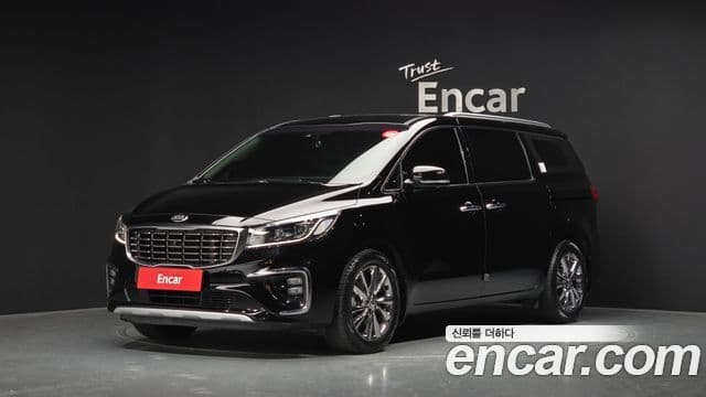 Kia The New Carnival