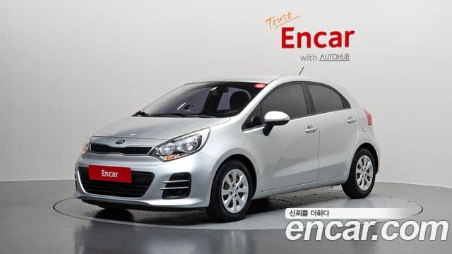 Kia The New Pride