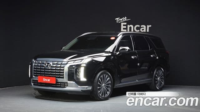Hyundai The New Palisade