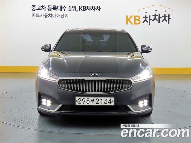 Kia All New K7 2