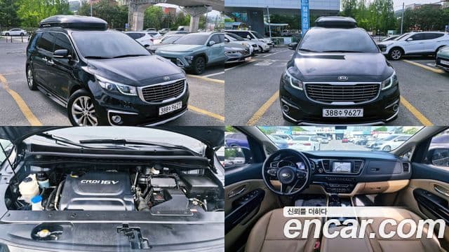 Kia All New Carnival