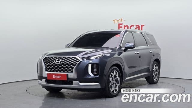 Hyundai Palisade 1