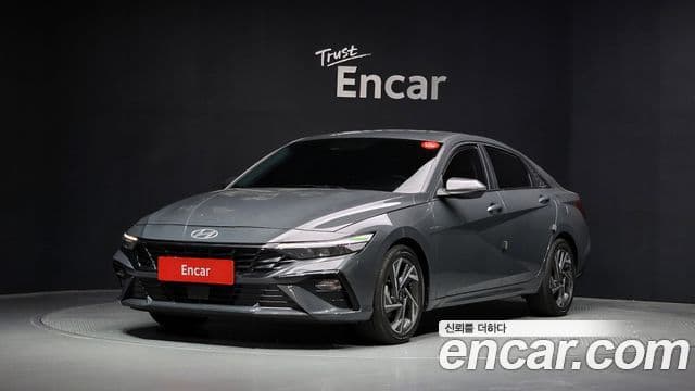 Hyundai The New Avante (CN7)