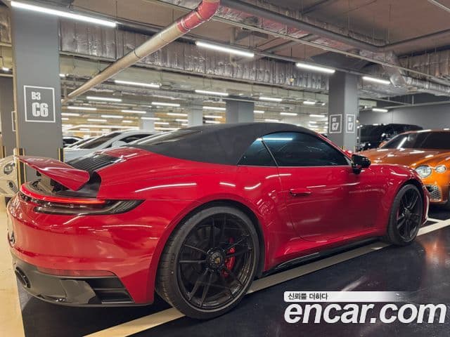 Porsche 911 (992) 2