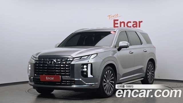 Hyundai The New Palisade