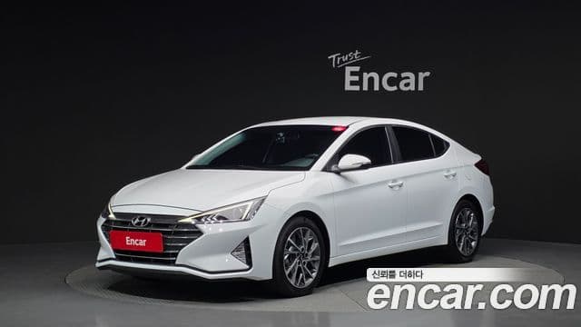 Hyundai The New Avante AD 1