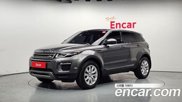 Land Rover Range Rover Evoque 1