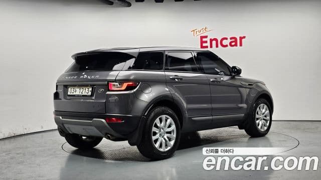 Land Rover Range Rover Evoque 2