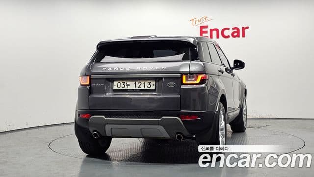 Land Rover Range Rover Evoque 4