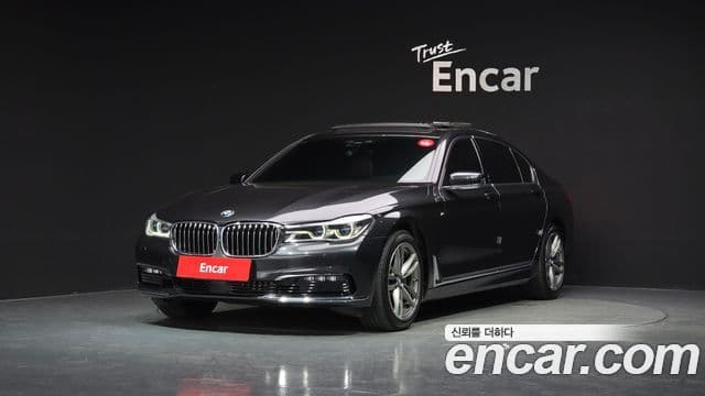 BMW 7 Series (G11)